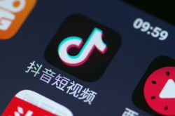 5分钟科普!宜昌咨询公司排名_哔哩哔哩-3